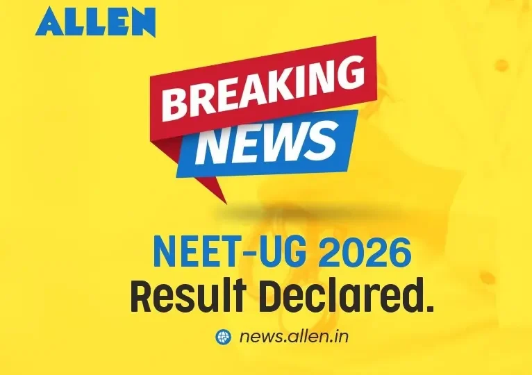 NEET UG Re-exam Result 2026 Declared