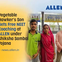 Shiksha Sambal Yojana