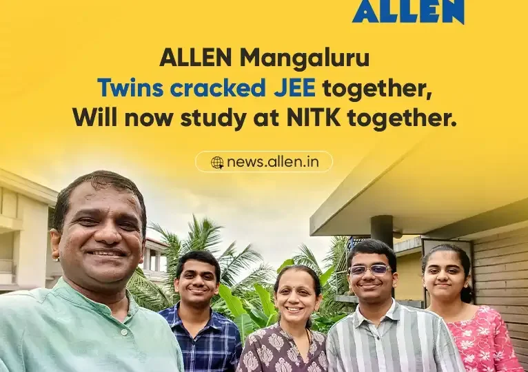 ALLEN Mangaluru Twins Cracked JEE Together, Will Now Study at NITK Together