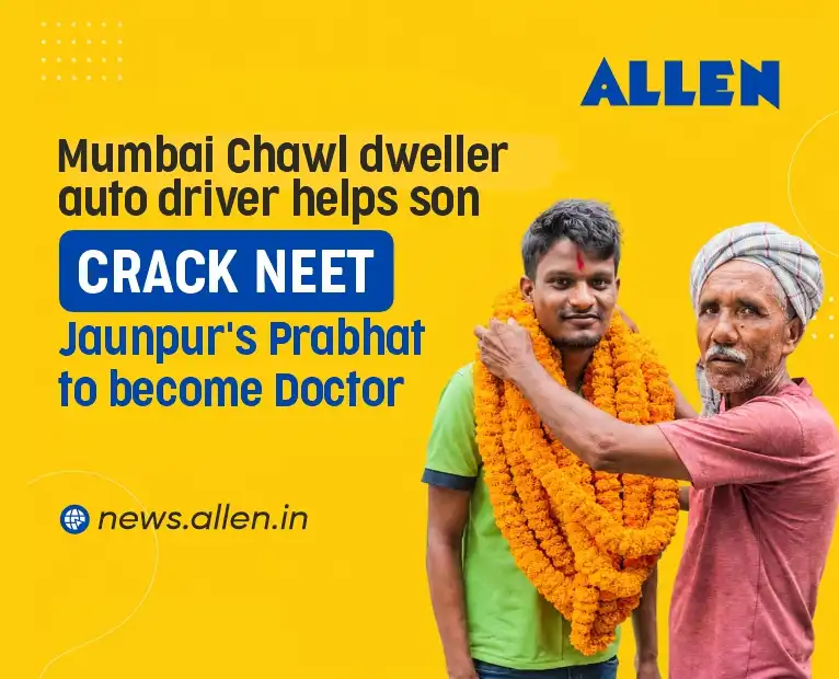 Mumbai Chawl Auto Driver’s Son Cracks NEET: Success Story
