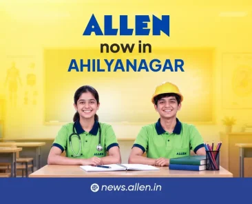ALLEN Career Institute now in Ahilyanagar