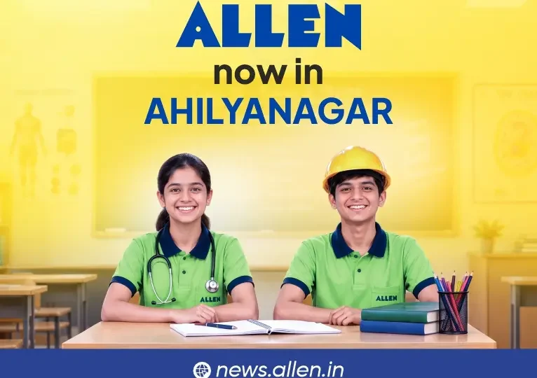 ALLEN Career Institute now in Ahilyanagar